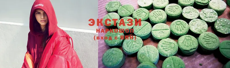 купить наркоту  Байкальск  Ecstasy ешки 